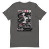 Hakosuka Elements Unisex T-Shirt